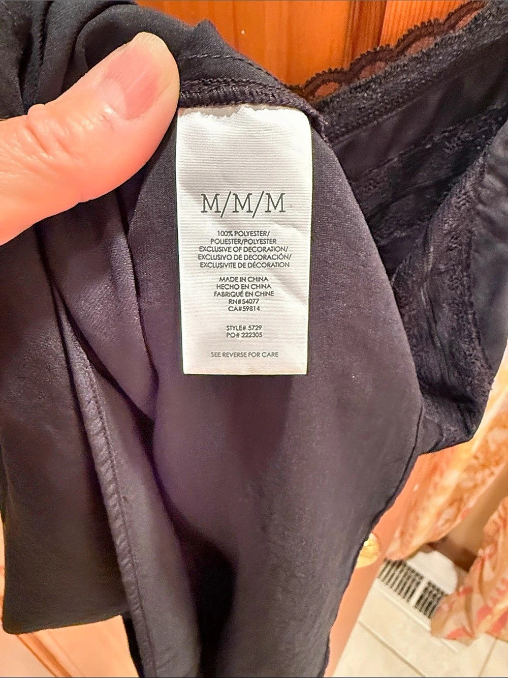 cabi All Purpose Cami Lace Trim Camisole Black Size Medium - Picture 4 of 4